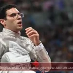 محمد عامر يحقق برونزية سلاح السيف في بطولة العالم بهونج كونج