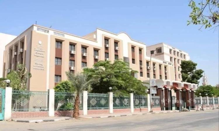 مستشفيات جامعة سوهاج