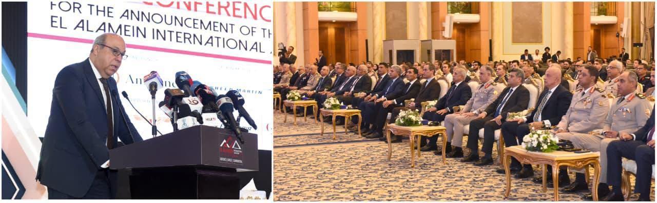 المؤتمر الصحفي عن معرض العلمين الدولي للطيران
