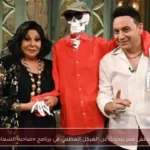 مصطفى قمر يتحدث عن الهيكل العظمي في برنامج «صاحبة السعادة»