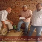 وزارة الزراعة تعيد تشكيل منظومة المبيدات لتعزيز جودة الإنتاج في مصر
