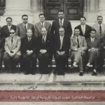 جامعة القاهرة تنشر صورة تاريخية لرموز قانونية بارزة