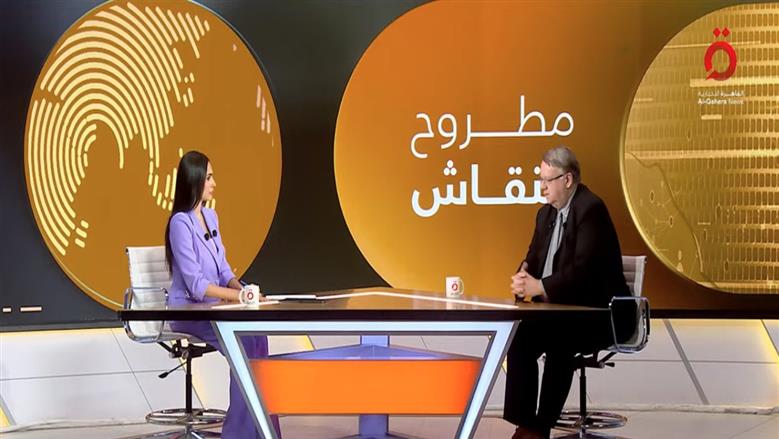 إيريك أوشلان، مدير مكتب <a href=