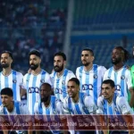 مباريات اليوم الأحد 26 يوليو 2026: بيراميدز يستعد للموسم الجديد