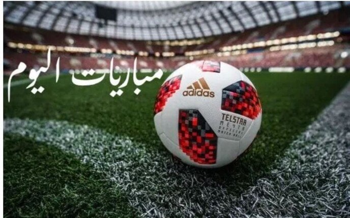 جدول <a href=