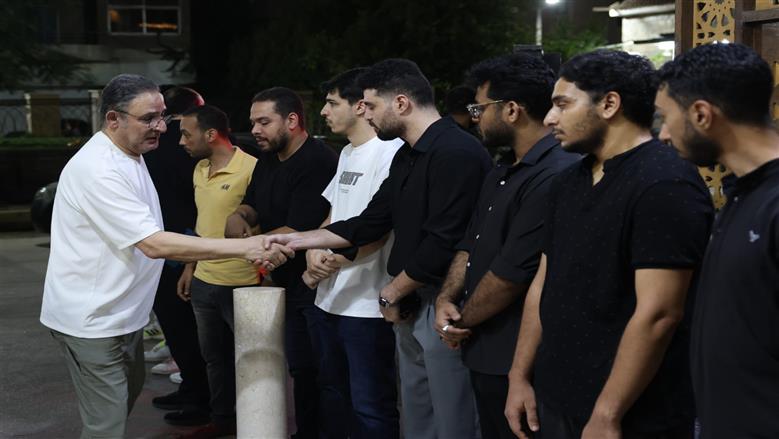 عزاء