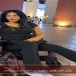 نرمين ماهر تطمئن جمهورها بعد إصابتها بكسر في القدم