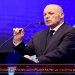 أبو ريدة يتحدث عن مواجهة مصر والأرجنتين وتوقعاته في المونديال