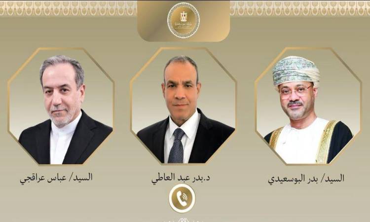 وزراء خارجية مصر وعمان وإيران