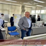 وزير الري المصري يتفقد نظم إدارة المياه في اليابان