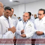 افتتاح مصنع سبكترم يعزز إنتاج مصر من المستلزمات الطبية