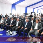 وزير الصحة يؤكد أهمية الصحة لبناء اقتصاد قوي