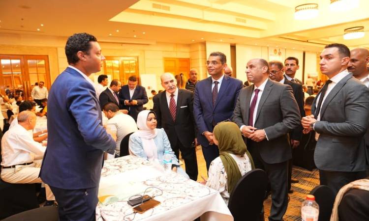ملتقى التوظيف 2026 بمدينة <a href=