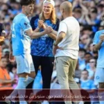 يوفنتوس يبدأ مفاوضات لضم جون ستونز من مانشستر سيتي