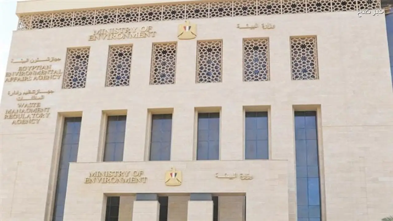 120 محطة لرصد تلوث الهواء في جميع أنحاء الجمهورية