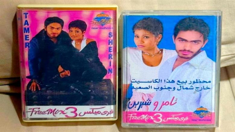 شيرين عبدالوهاب