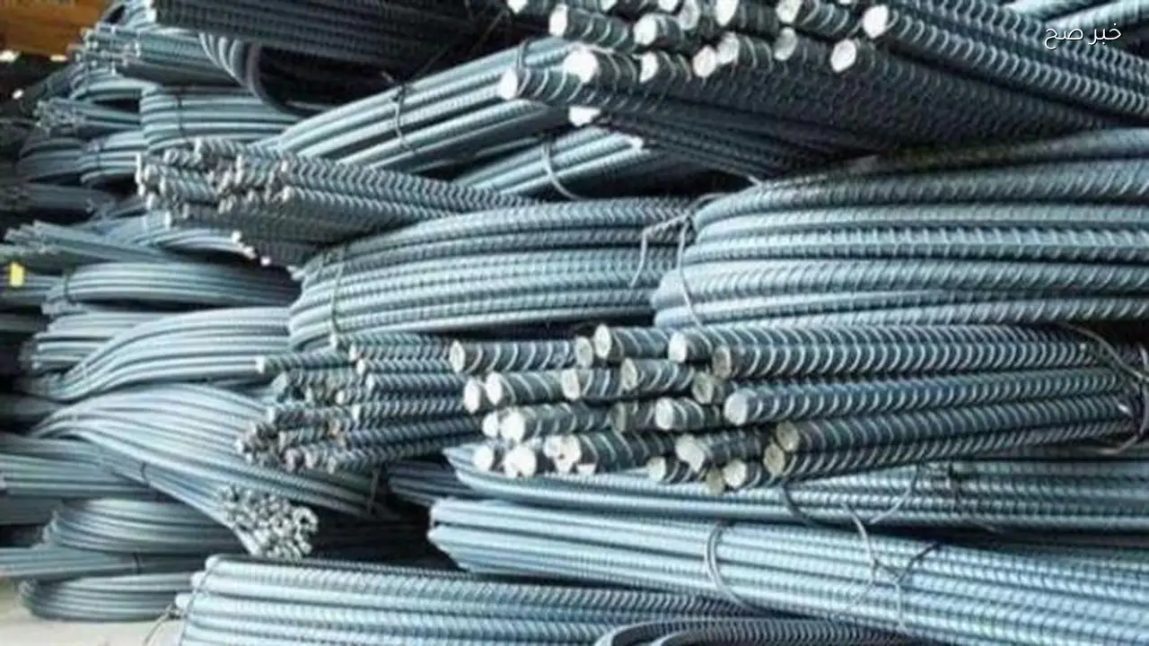 أسعار الحديد تسجل ارتفاعًا اليوم الأربعاء 15 أبريل 2026