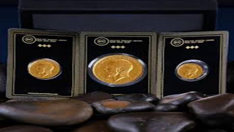 الجنيه الذهب