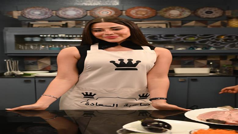 يارا السكري 