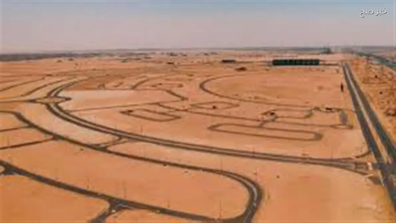 حاجزو أراضي الإسكان في مدينة العبور الجديدة يستلمون الأراضي قريبًا