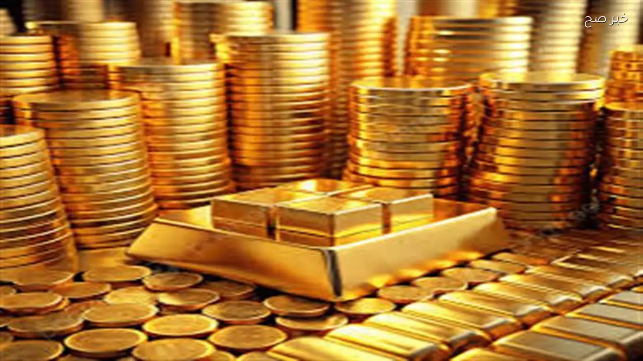 تراجع أسعار الذهب عالميًا مع انتظار تطورات العلاقات الأمريكية الإيرانية
