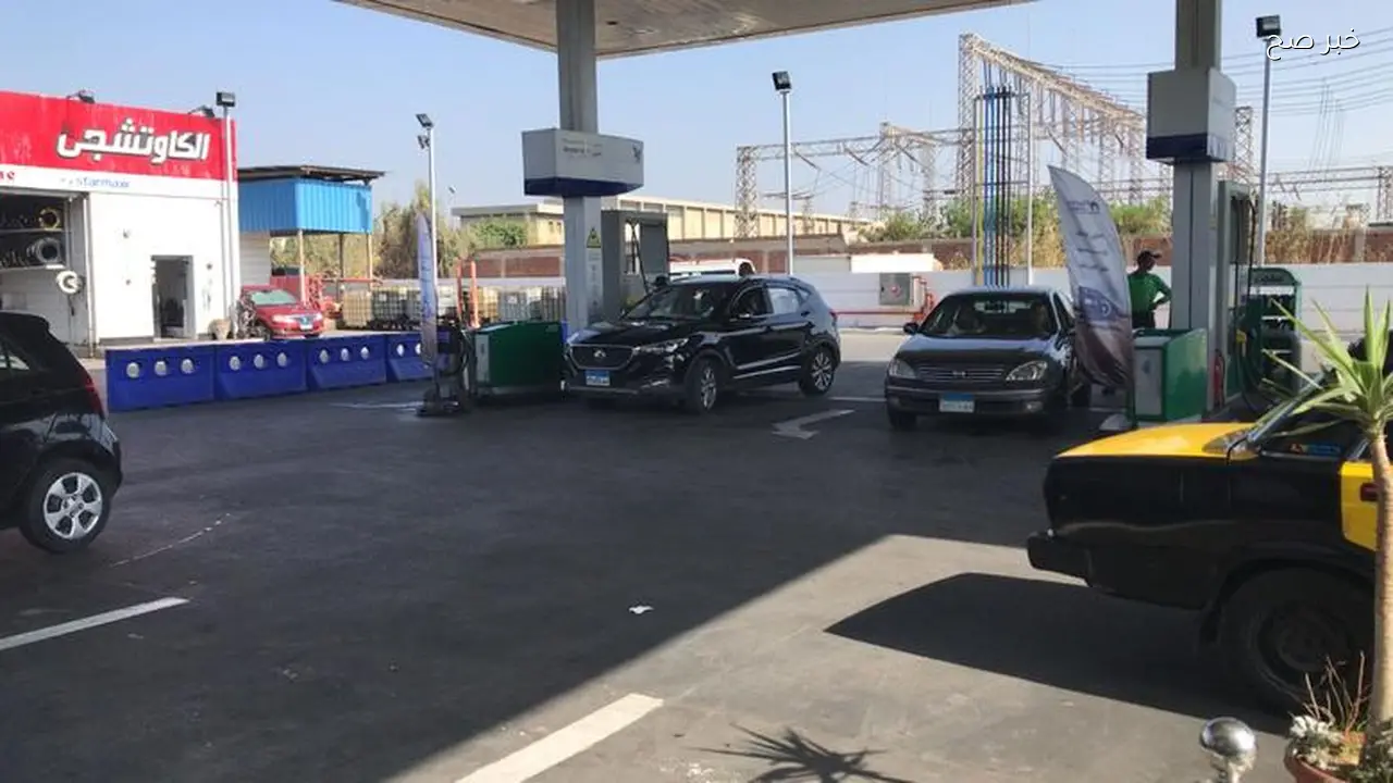 أسواق الطاقة تشهد هدوءًا حذرًا مع انتظار تداعيات الهدنة الأمريكية الإيرانية