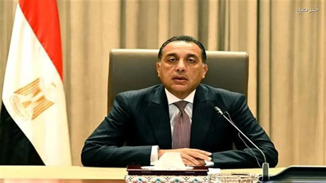 إسقاط الجنسية المصرية عن شخصين لتجنسهما بأخرى دون إذن رسمي