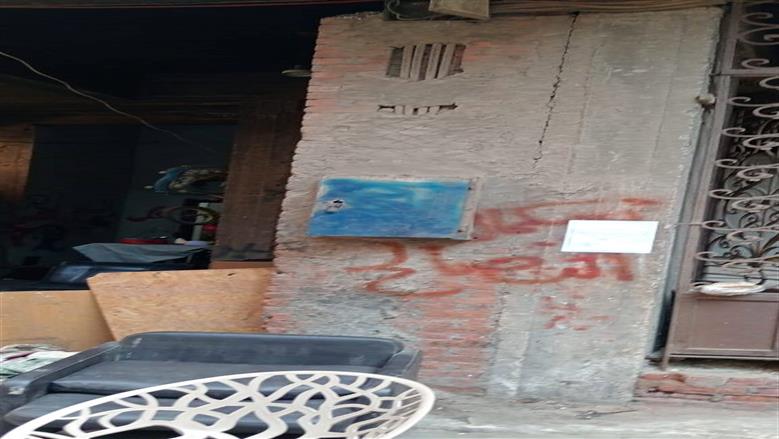 حملة حى غرب مدينة نصر