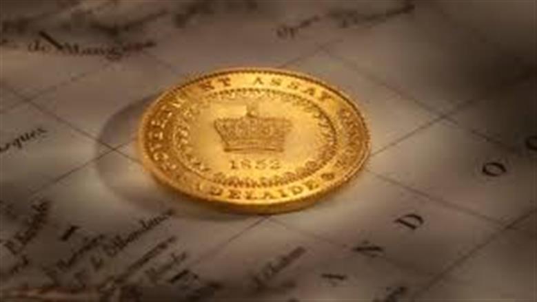 الجنيه الذهب