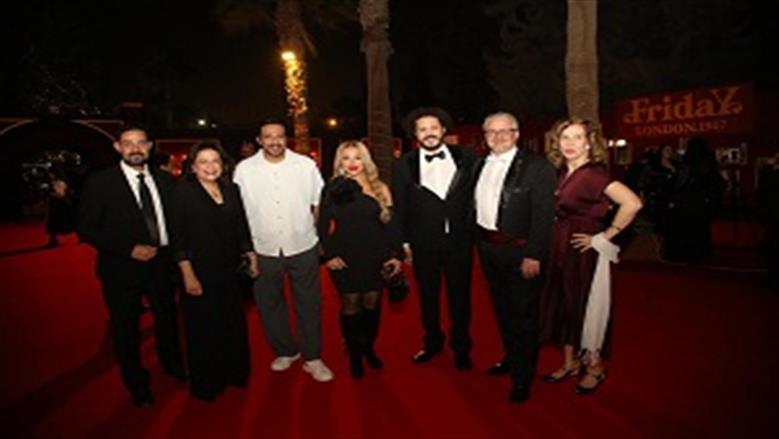 مسرحية فرايداى