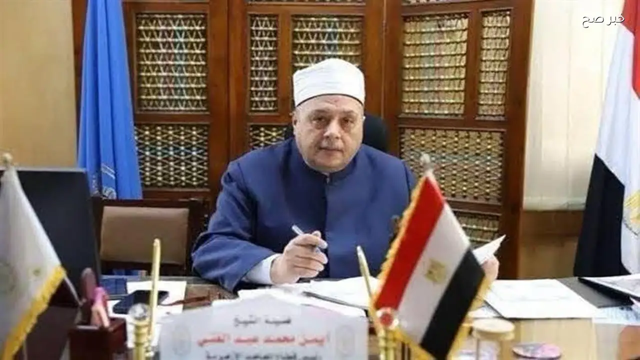 إعلان جداول امتحانات الثانوية الأزهرية للأقسام الأدبي والعلمي