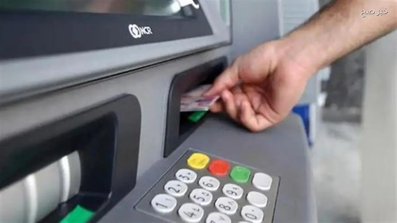 احترس من 6 طرق احتيال تهدد أمان حسابك البنكي