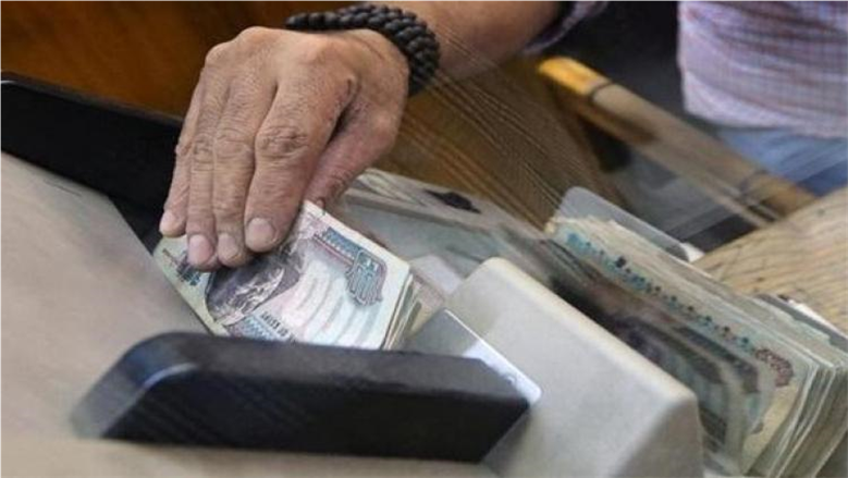 مرتبات ابريل