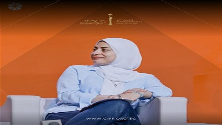 مهرجان القاهرة السينمائي