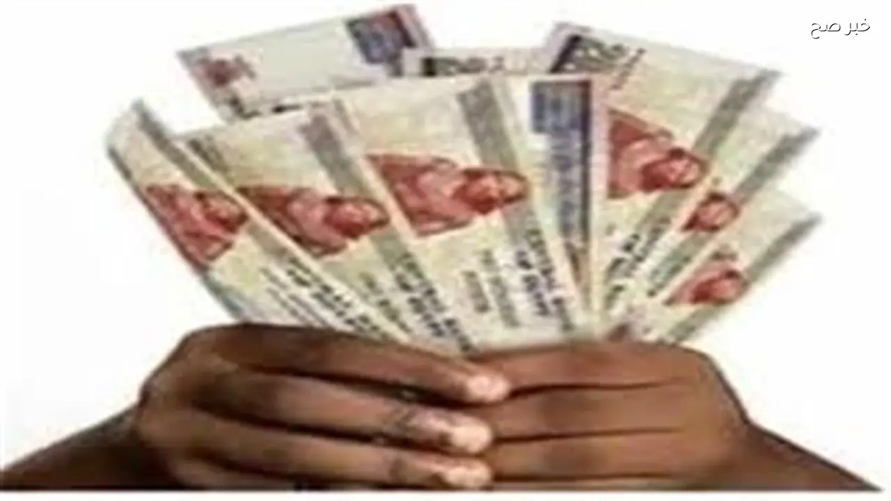 832 مليار جنيه دعمًا في الموازنة الجديدة لحماية الفئات الأولى بالرعاية