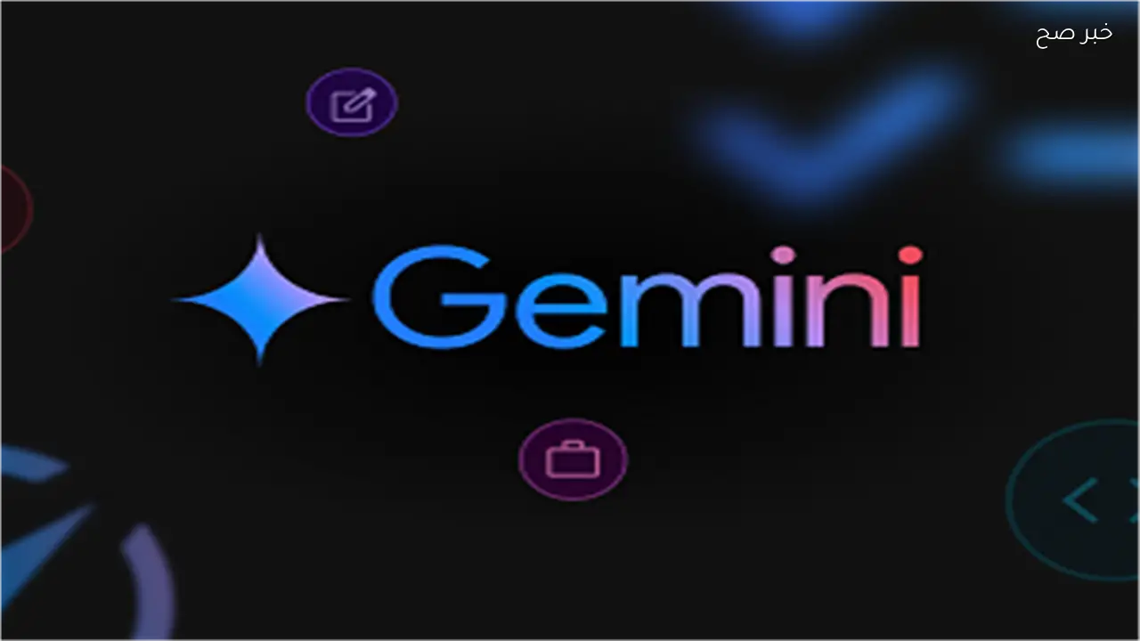 Gemini يغير تجربة إنشاء الصور بتعليمات أكثر دقة ونتائج محسنة