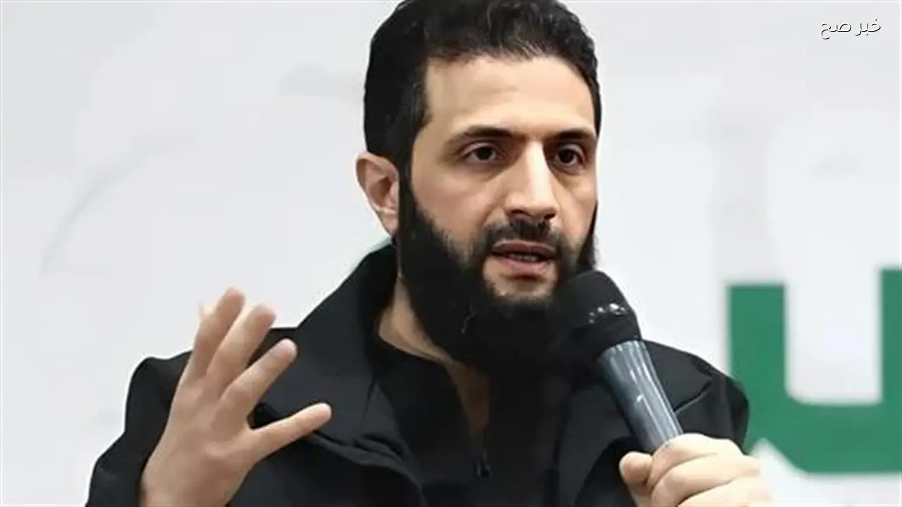 أحمد الشرع يؤكد أن الجولان أرض سورية ويرفض الممارسات الإسرائيلية