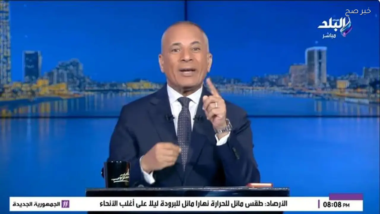 أحمد موسى ينفي صحة البيان المنسوب للحكومة حول تخفيف أحمال الكهرباء