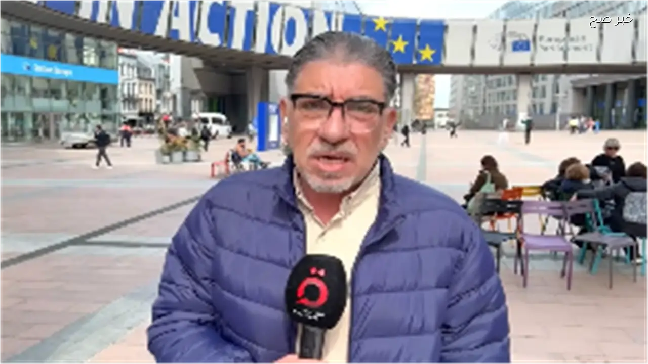 أزمة الطاقة تضغط على أوروبا وانتقادات لصندوق النقد الدولي بشأن سياسات الوقود