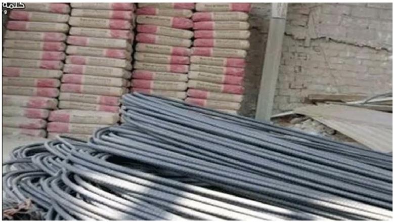 حديد وأسمنت