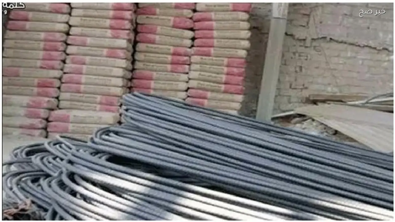 أسعار الحديد والأسمنت تسجل ارتفاعًا في الأسواق اليوم 17 أبريل 2026