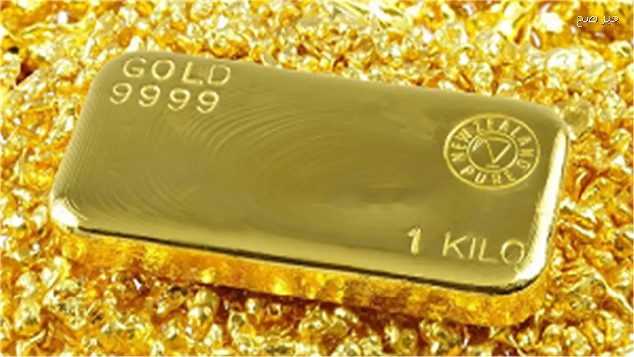 أسعار الذهب تتراجع اليوم في مصر والأسواق العالمية