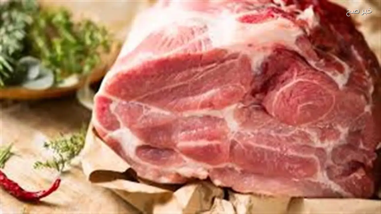 أسعار اللحوم تسجل ارتفاعًا في الأسواق اليوم الجمعة 17 أبريل 2026