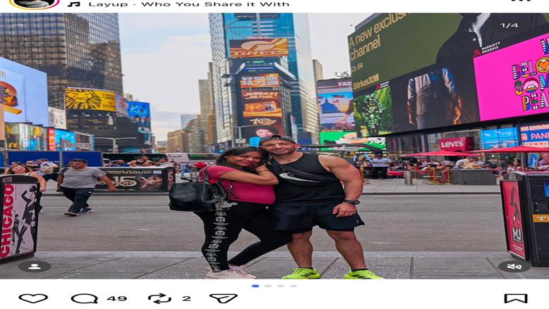 أسماء أبواليزيد