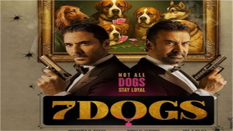 احمد عز و<a href=