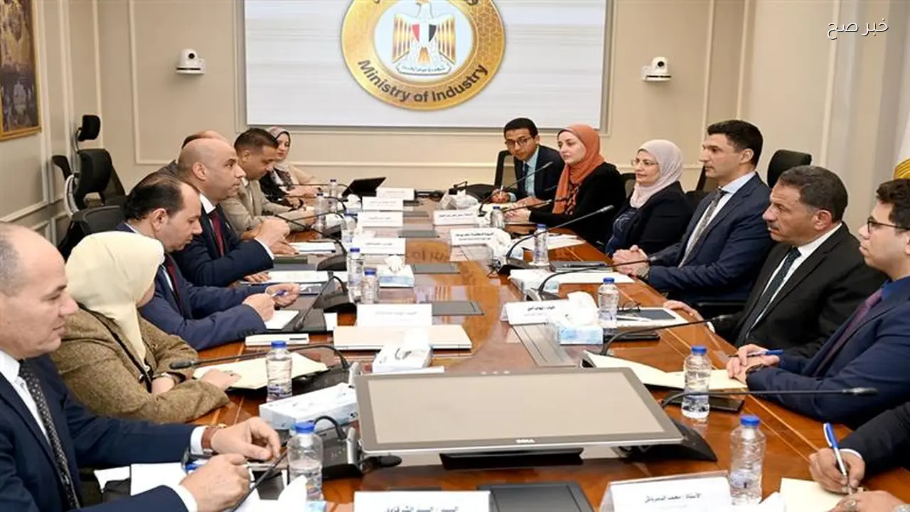 إطلاق منصة إلكترونية لتنظيم عمل لجنة التفتيش على المنشآت الصناعية