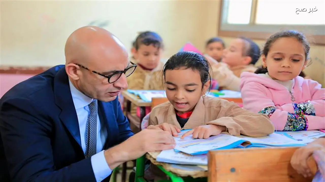 إعلان جدول التقييم المبدئي للصفين الأول والثاني الابتدائي بالجيزة