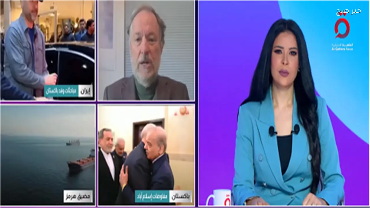 إغلاق هرمز يؤدي إلى أزمة اقتصادية عالمية ويؤثر على واشنطن وبكين