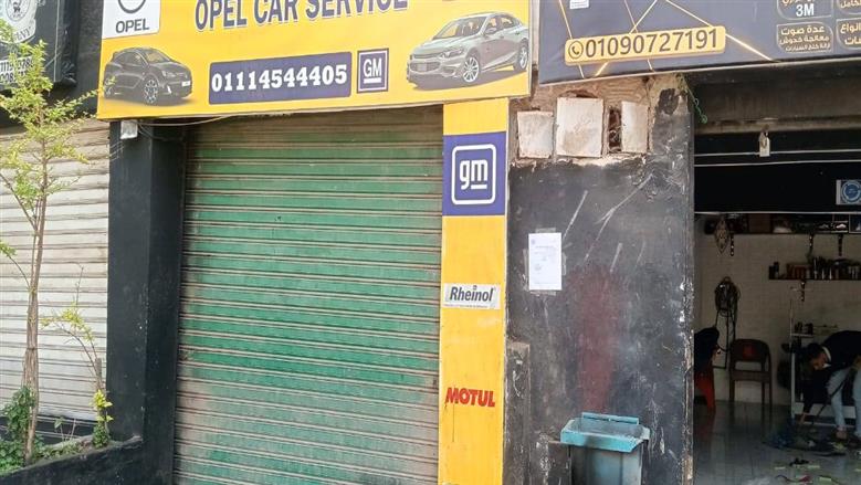 حملة حى غرب مدينة نصر