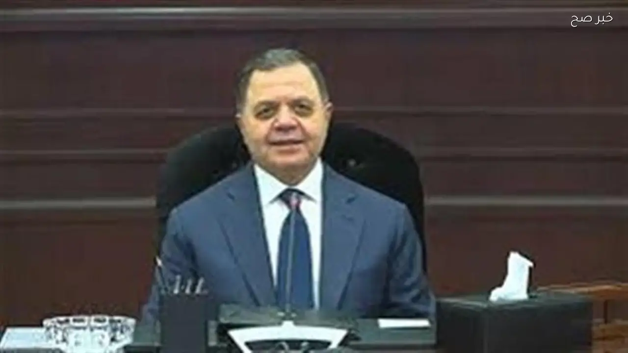 إنشاء مركز الإصلاح الجغرافي بمركز شرطة بلاط في الوادي الجديد